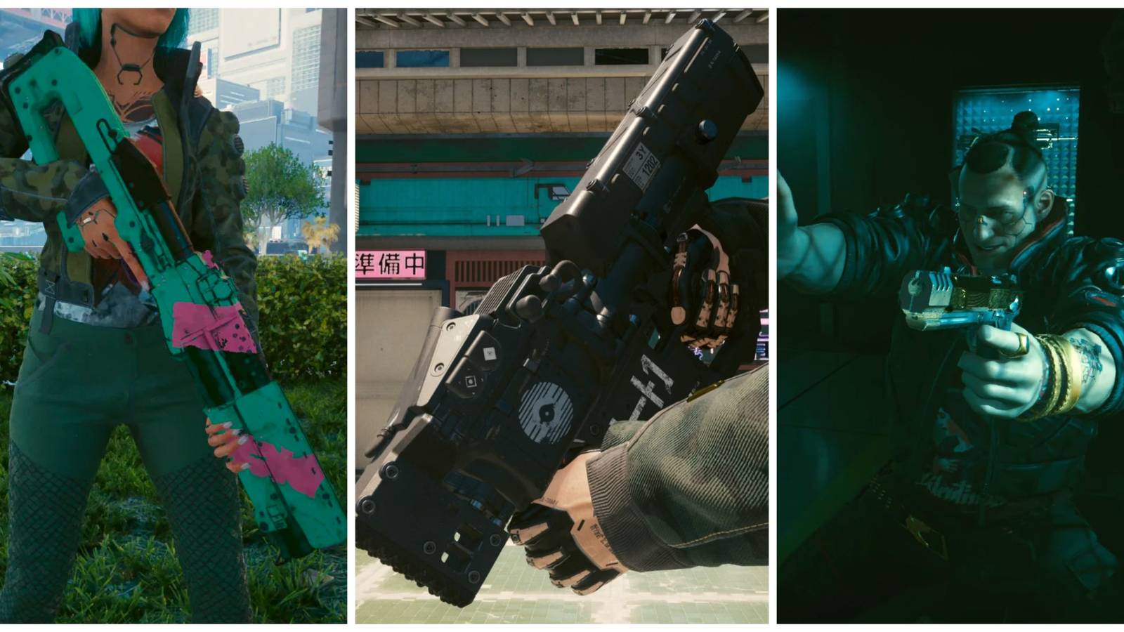 guts shotgun, erebus smg, jackie's pistols