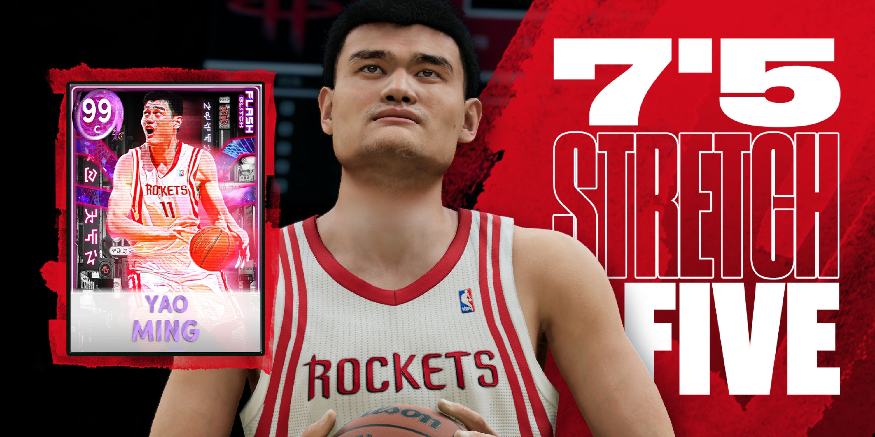 NBA 2k24 Yao Ming