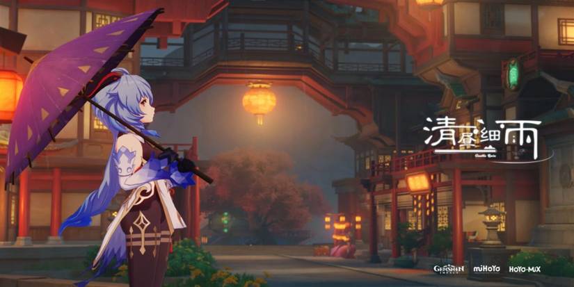 neutralelementfeatured