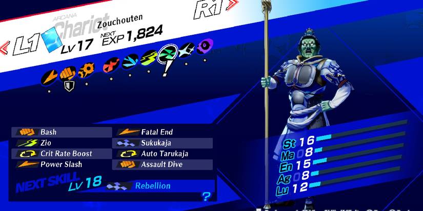 Persona 3 Reload Zouchoten