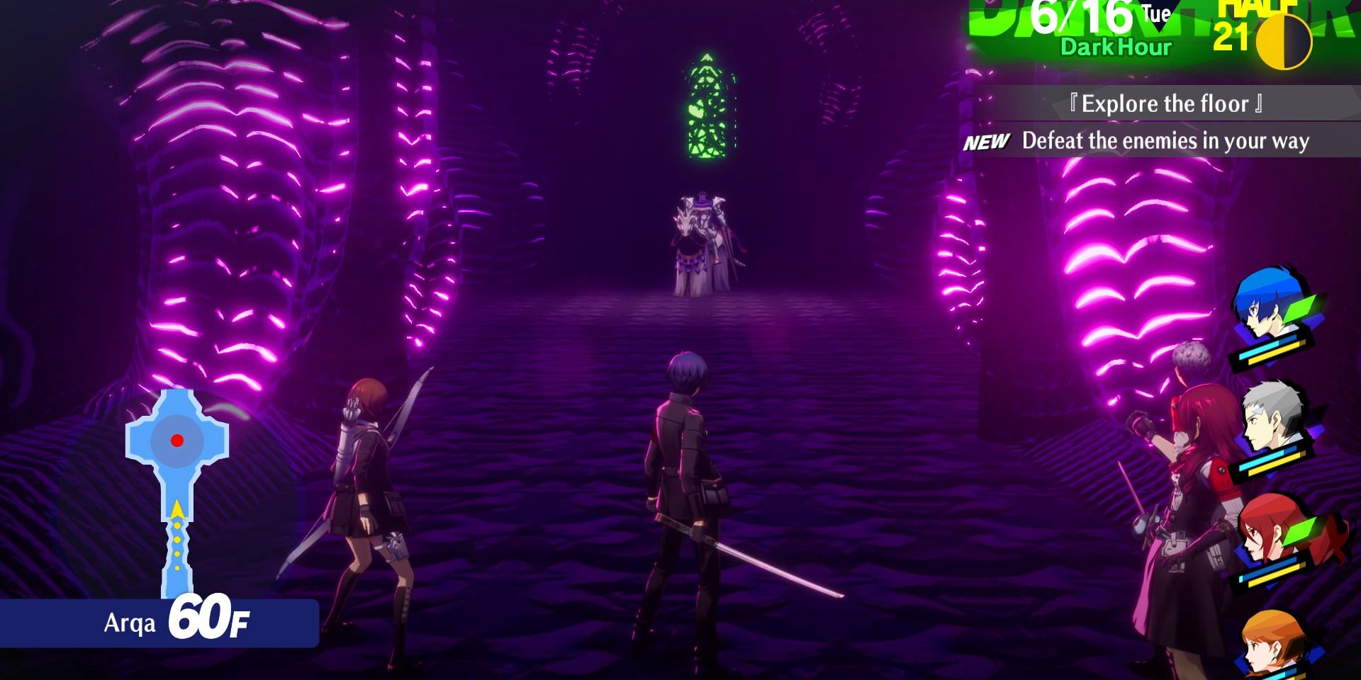 Image of the boss Fleetfooted Cavalry in the Arqa Block in Persona 3 Reload