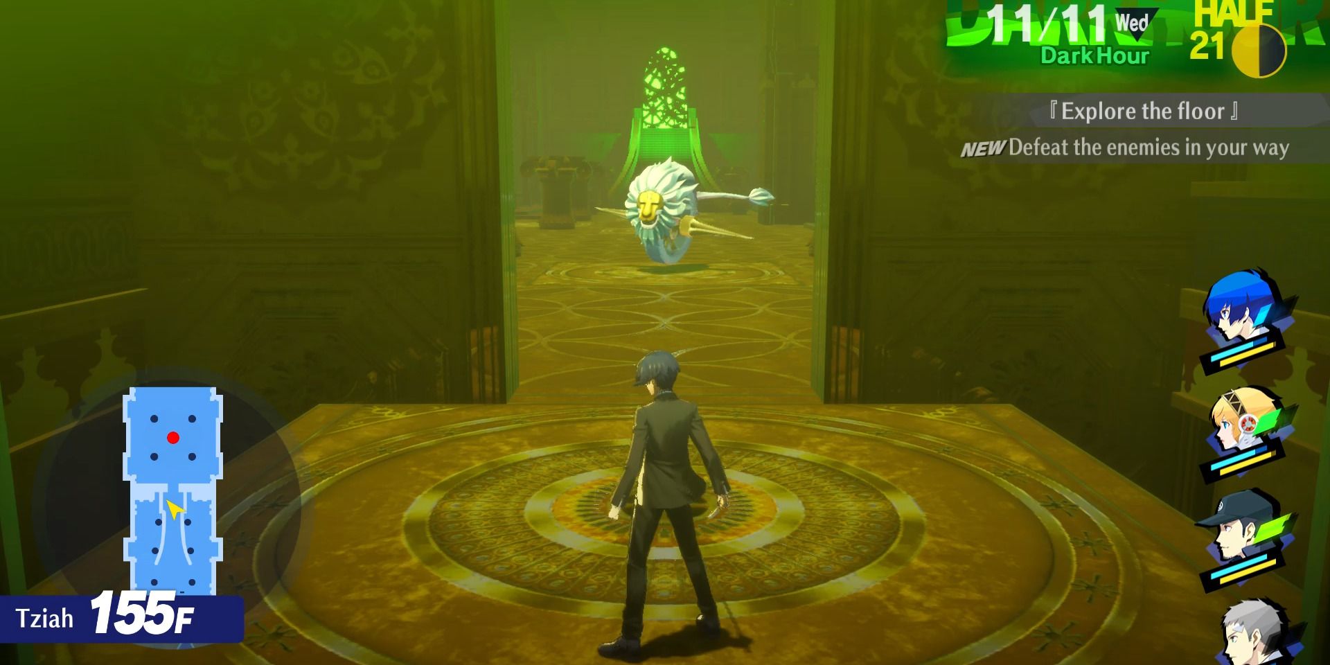 Image of the location of the Dancing Beast Wheel boss in Persona 3 Reload