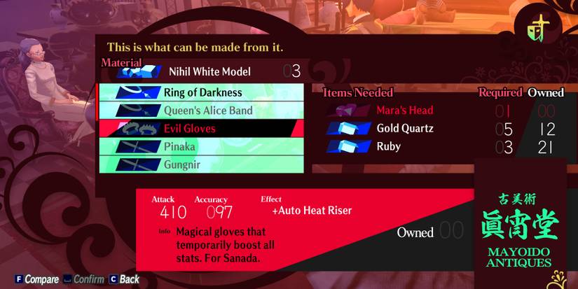 Image of the required materials to make Evil Gloves in Persona 3 Reload