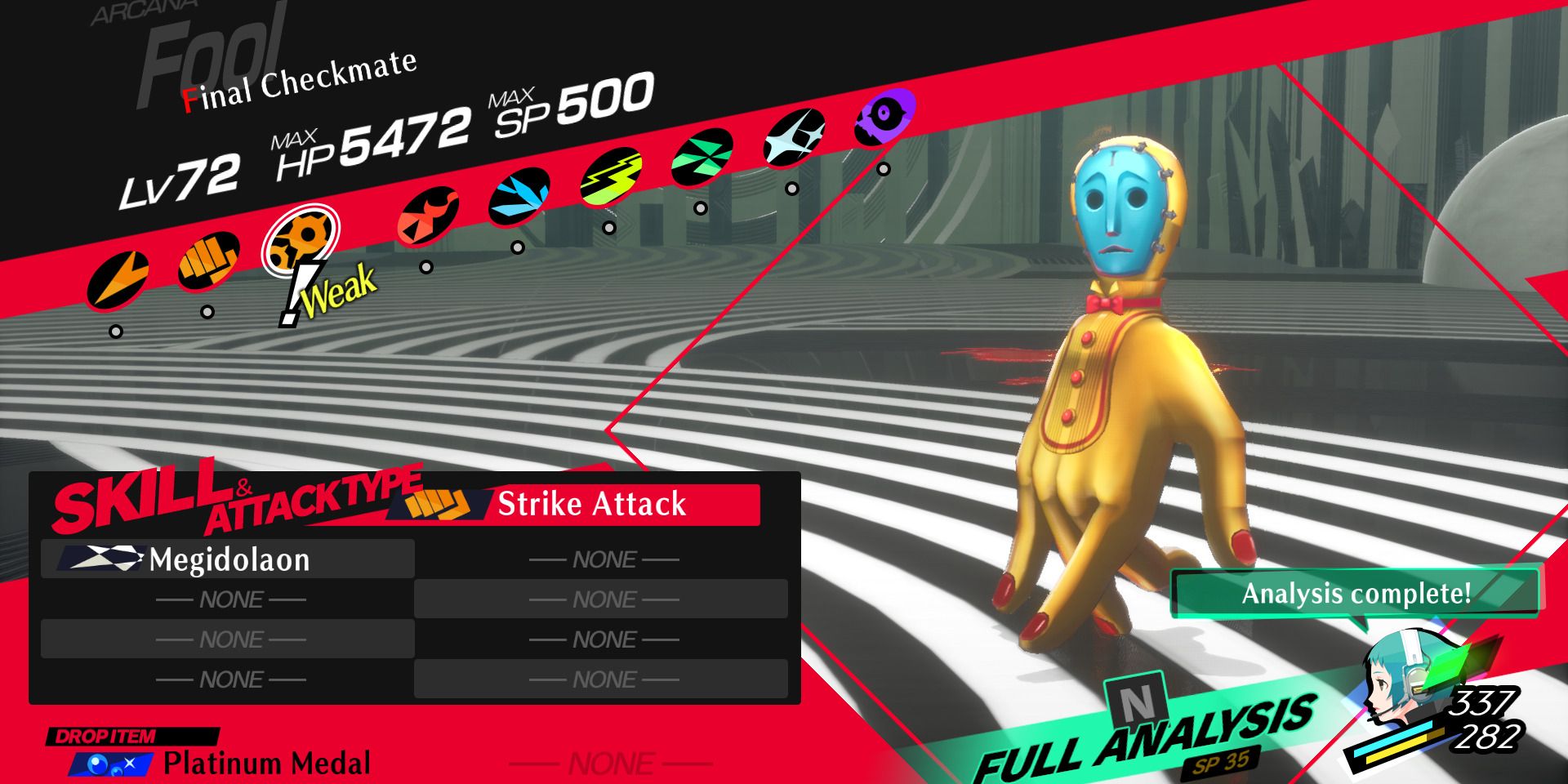 Image of the weaknesses and resistances of the Final Checkmate enemy in Persona 3 Reload