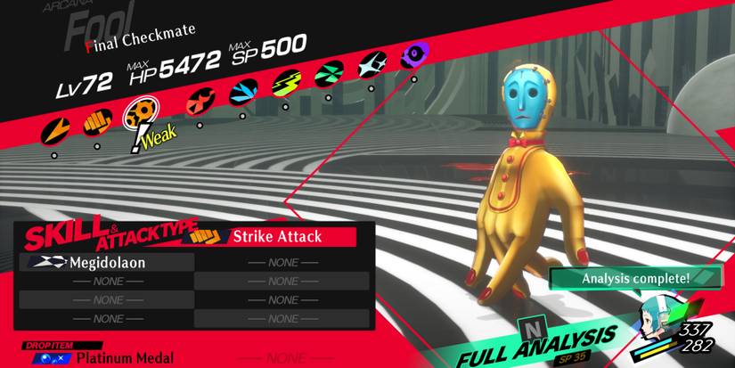 Image of the weaknesses and resistances of the Final Checkmate enemy in Persona 3 Reload
