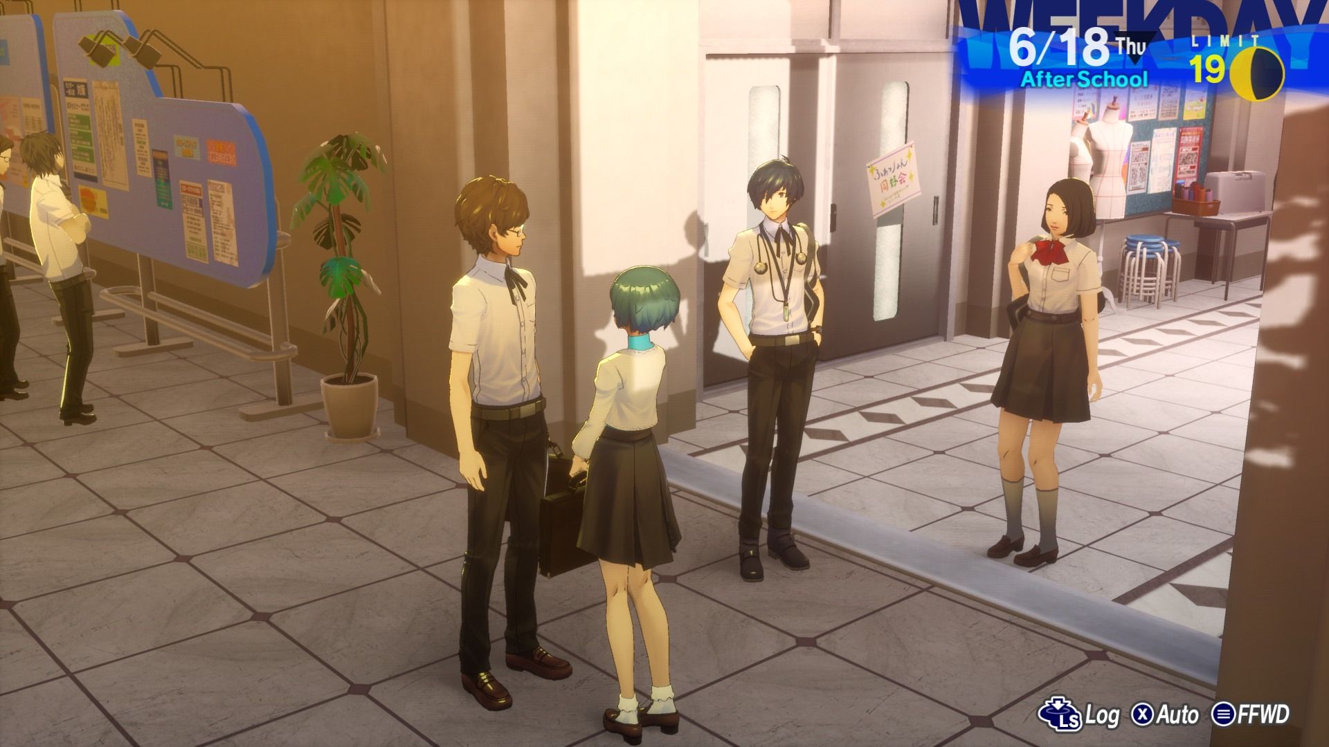 persona 3 reload fortune 2