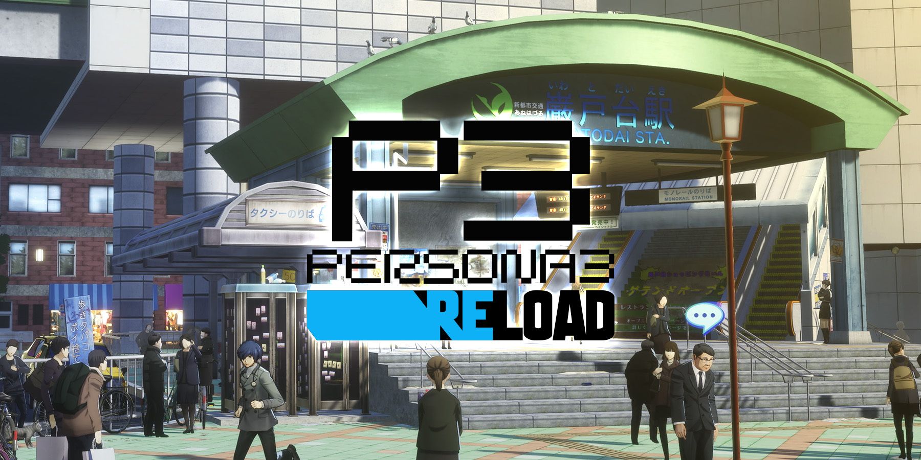 persona-3-reload-gameplay-logo-game-rant