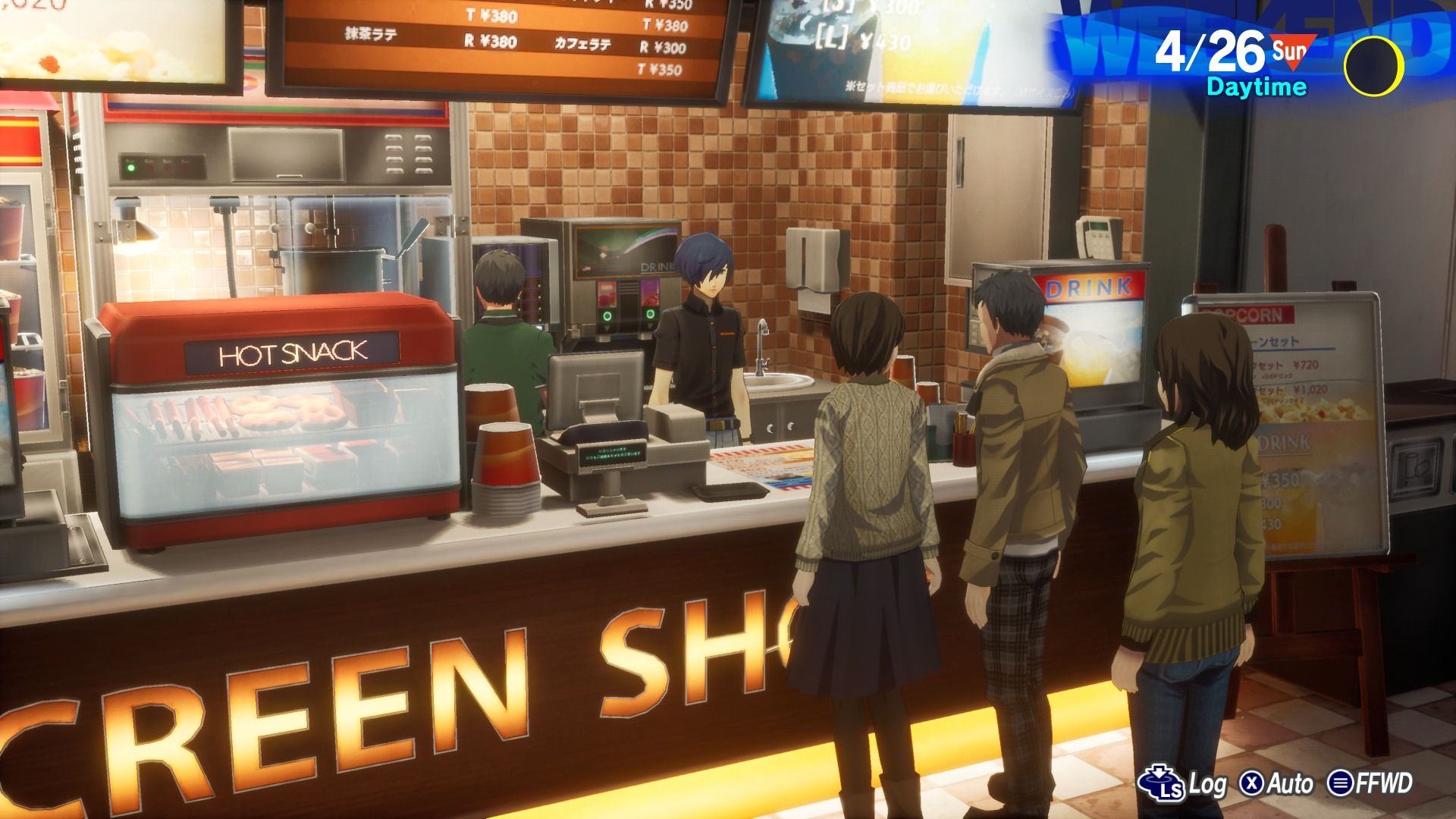 Persona 3 Reload: как быстро получить деньги