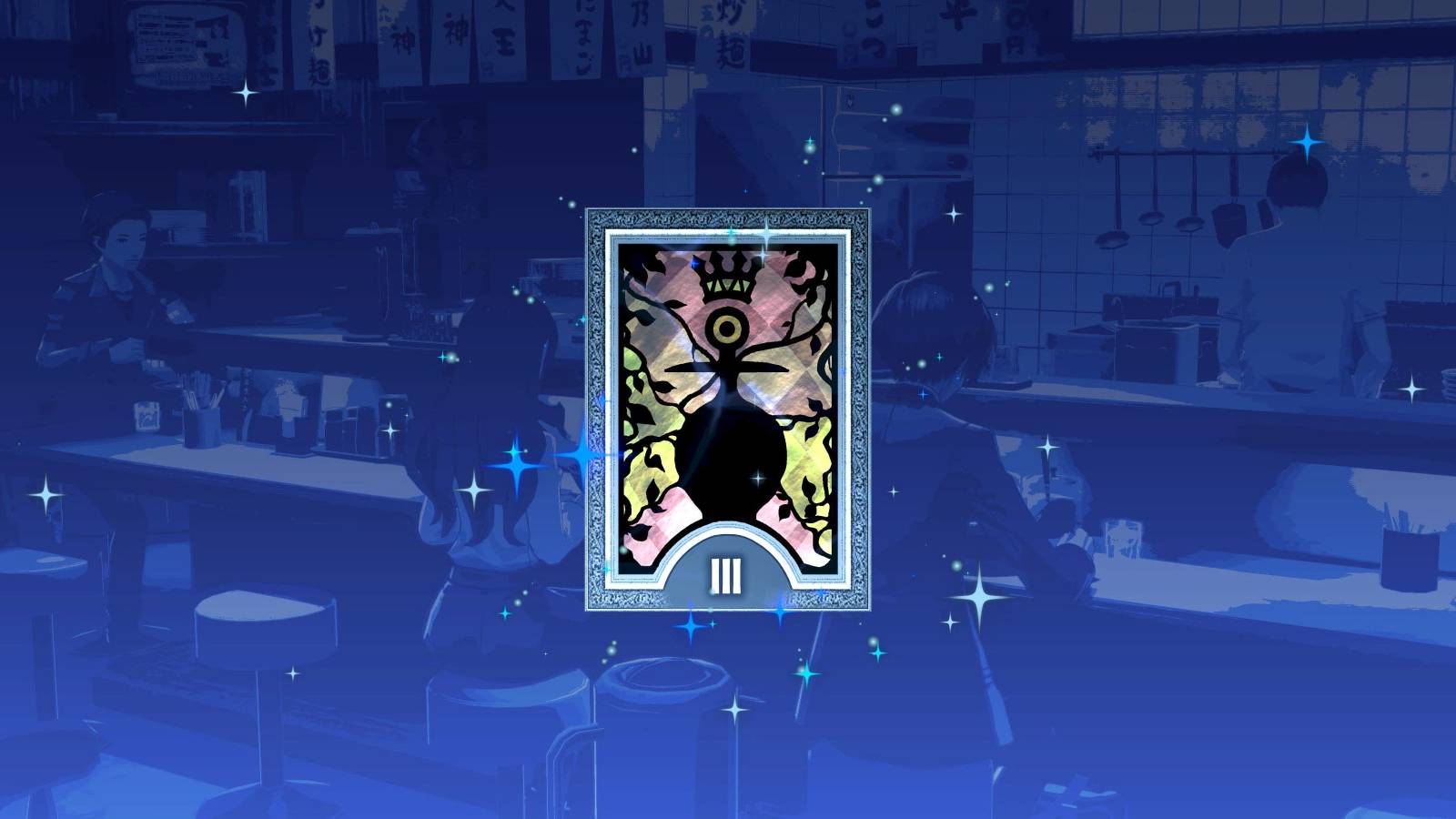 persona-3-reload-mitsuru-social-link-empress1