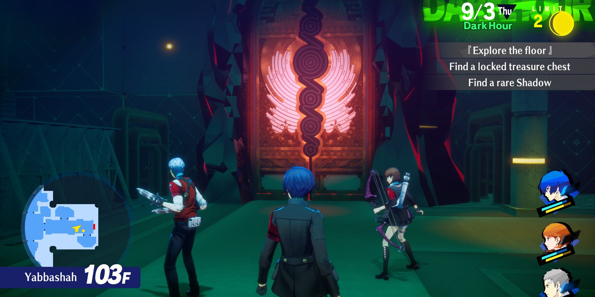 Image of the Monad Passage found on Floor 103 in the Yabbashah Block in Persona 3 Reload