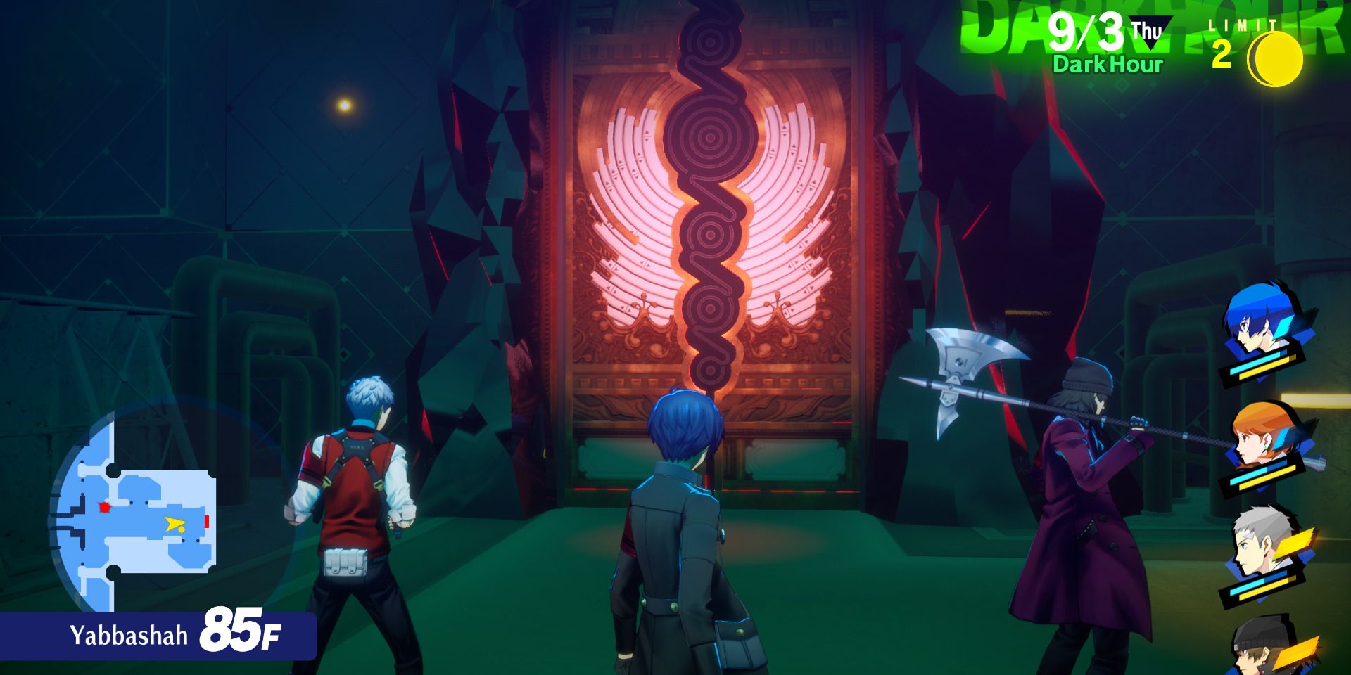 Image of the Monad Passage on Floor 85 where Elegant Mother can be found in Persona 3 Reload