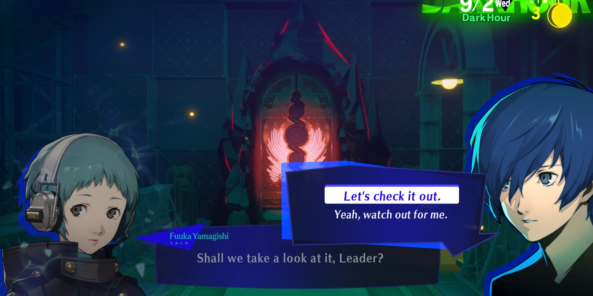 Image of the Monad Passage door on Floor 91 in Persona 3 Reload