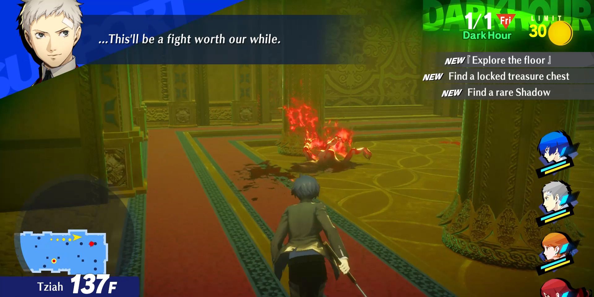 Image of the main character approaching a strong shadow in Tartarus in Persona 3 Reload