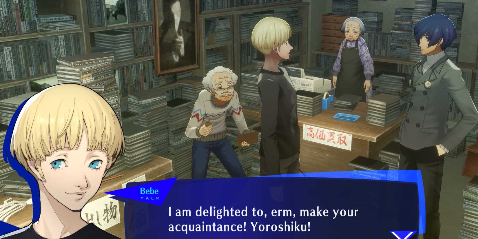 Persona 3 Reload P3R Bunkichi and Mitsuko and Bebe Temperence social link introduction