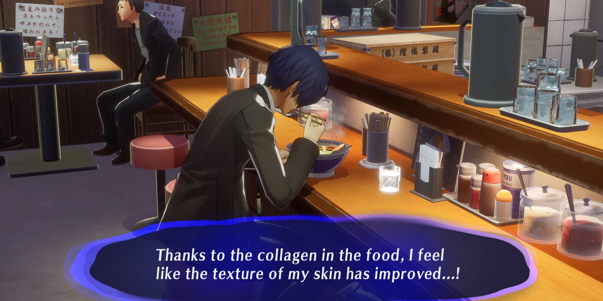 Persona 3 Reload P3R Hagakure Ramen pork ramen increases charm by two points notes