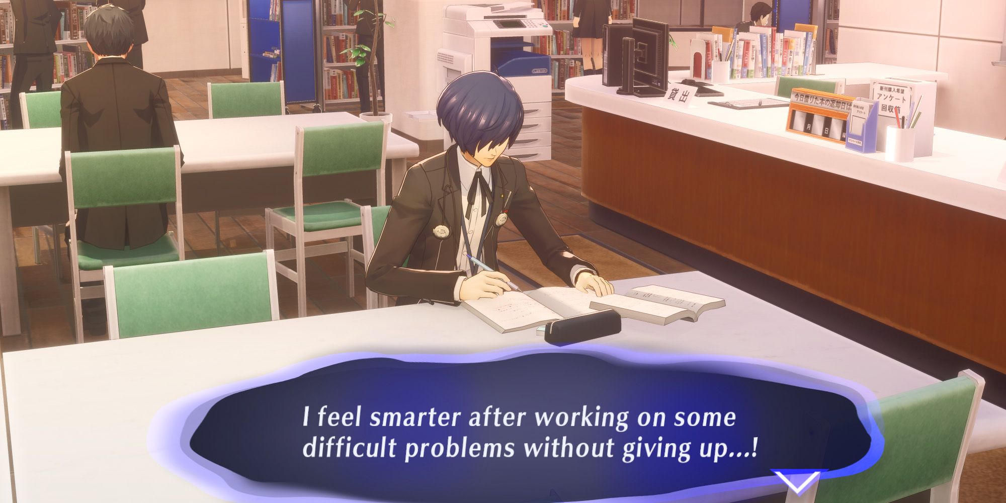 Persona 3 Reload P3R Studying at the library increases academics by one point note