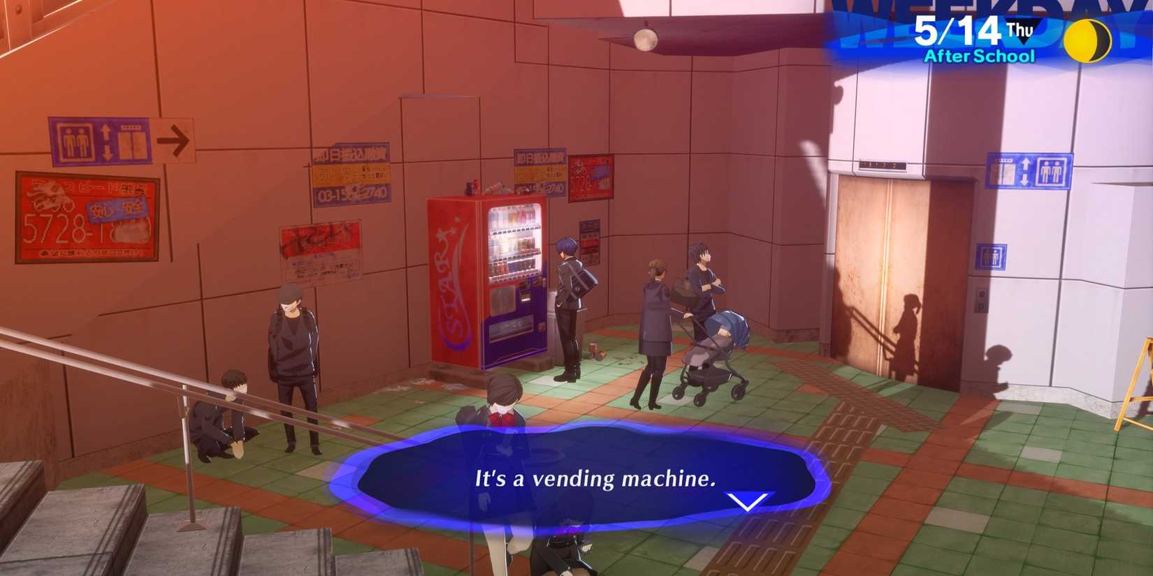 Persona 3 Reload P3R vending machine iwatodai station get url from suspicious man for request 11