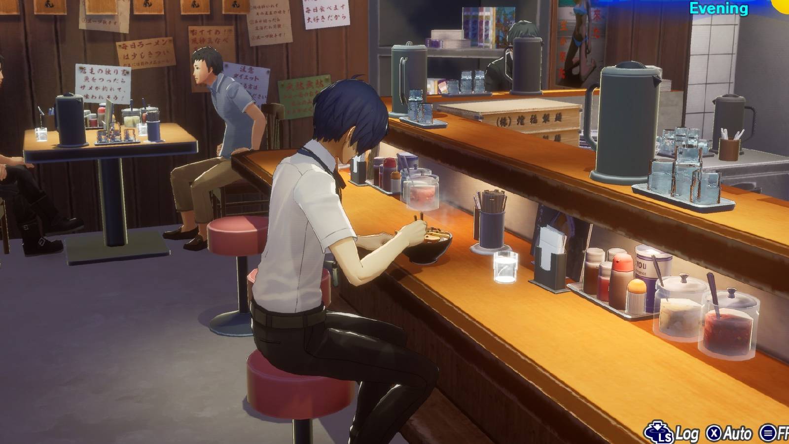 Persona 3 Reload Special Menu