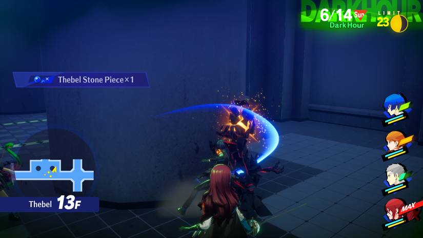 Persona 3 Reload Tartarus Item