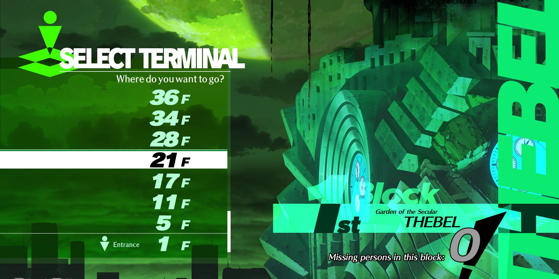 Image of the Thebel Block in Tartarus in Persona 3 Reload