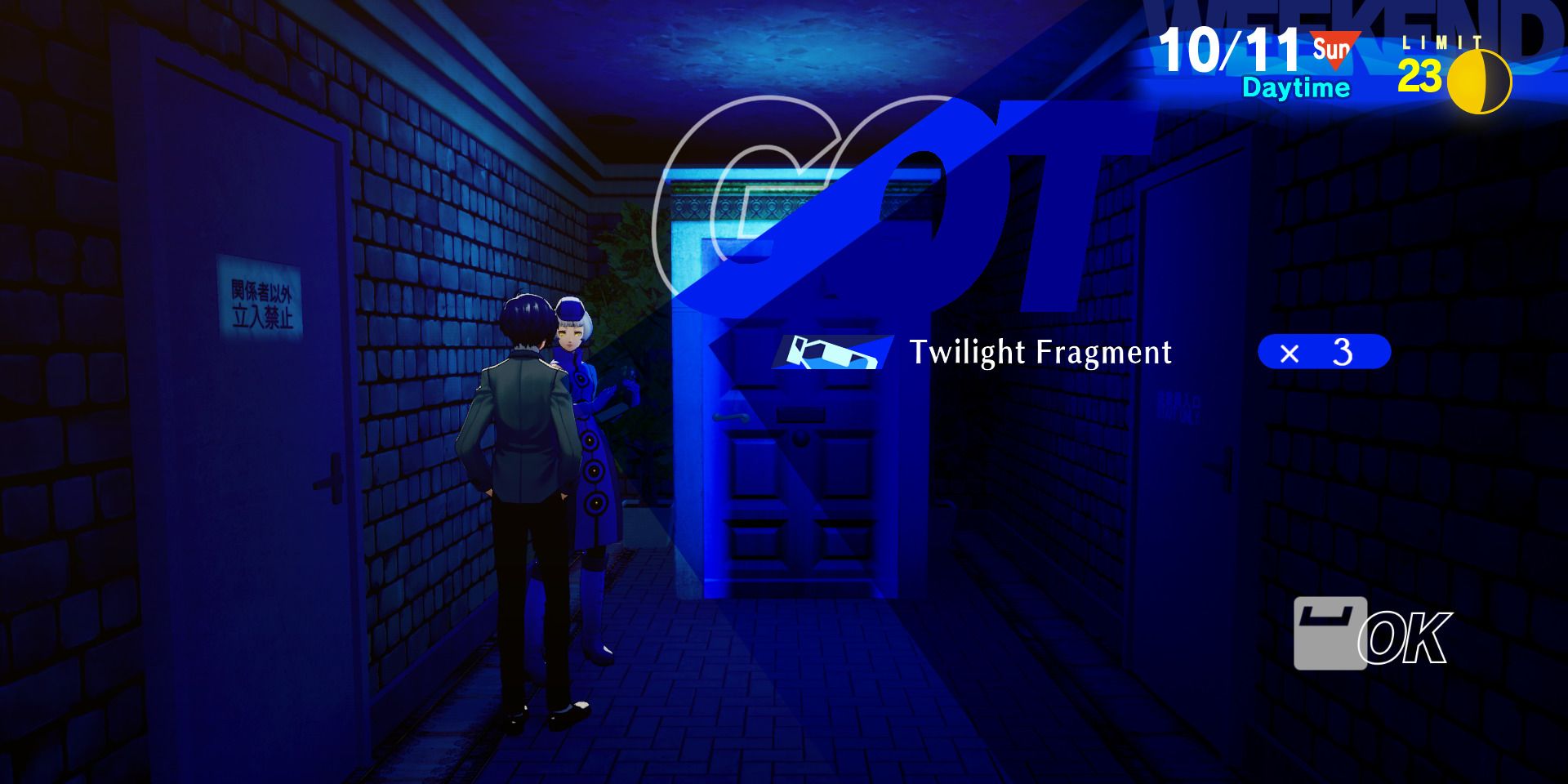 Image of the main character receiving Twilight Fragments for the Big Eater Challenge in Persona 3 Reload
