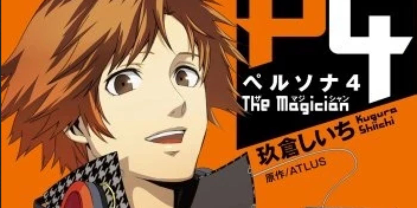 Persona 4 The Magician