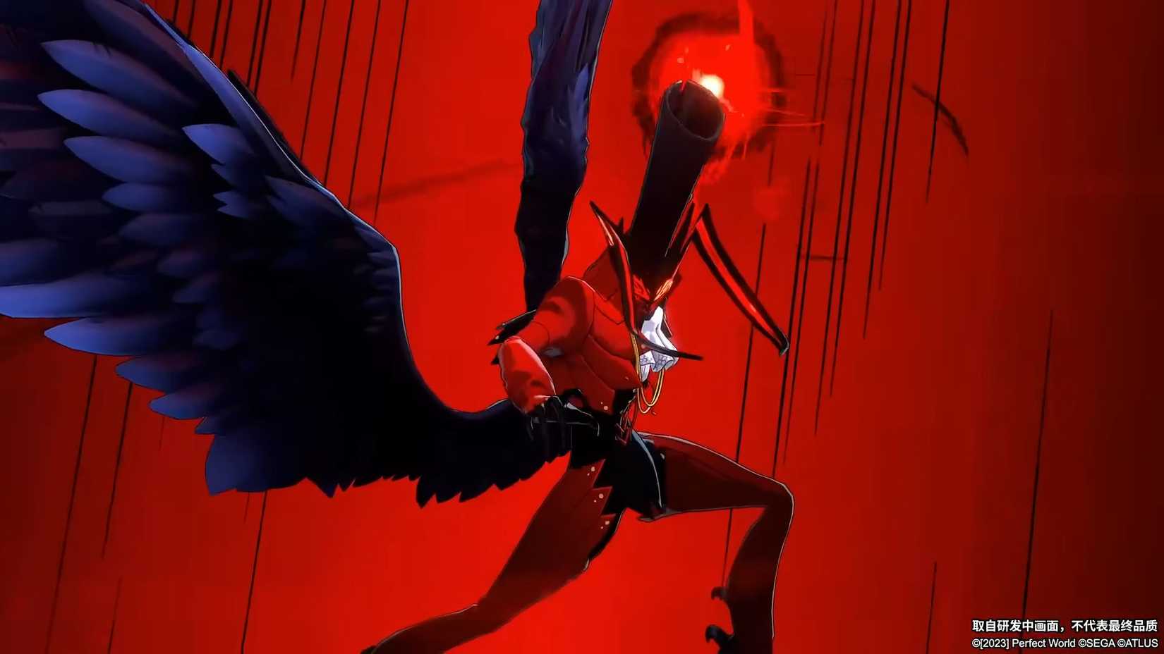 Persona 5 The Phantom X Arsene