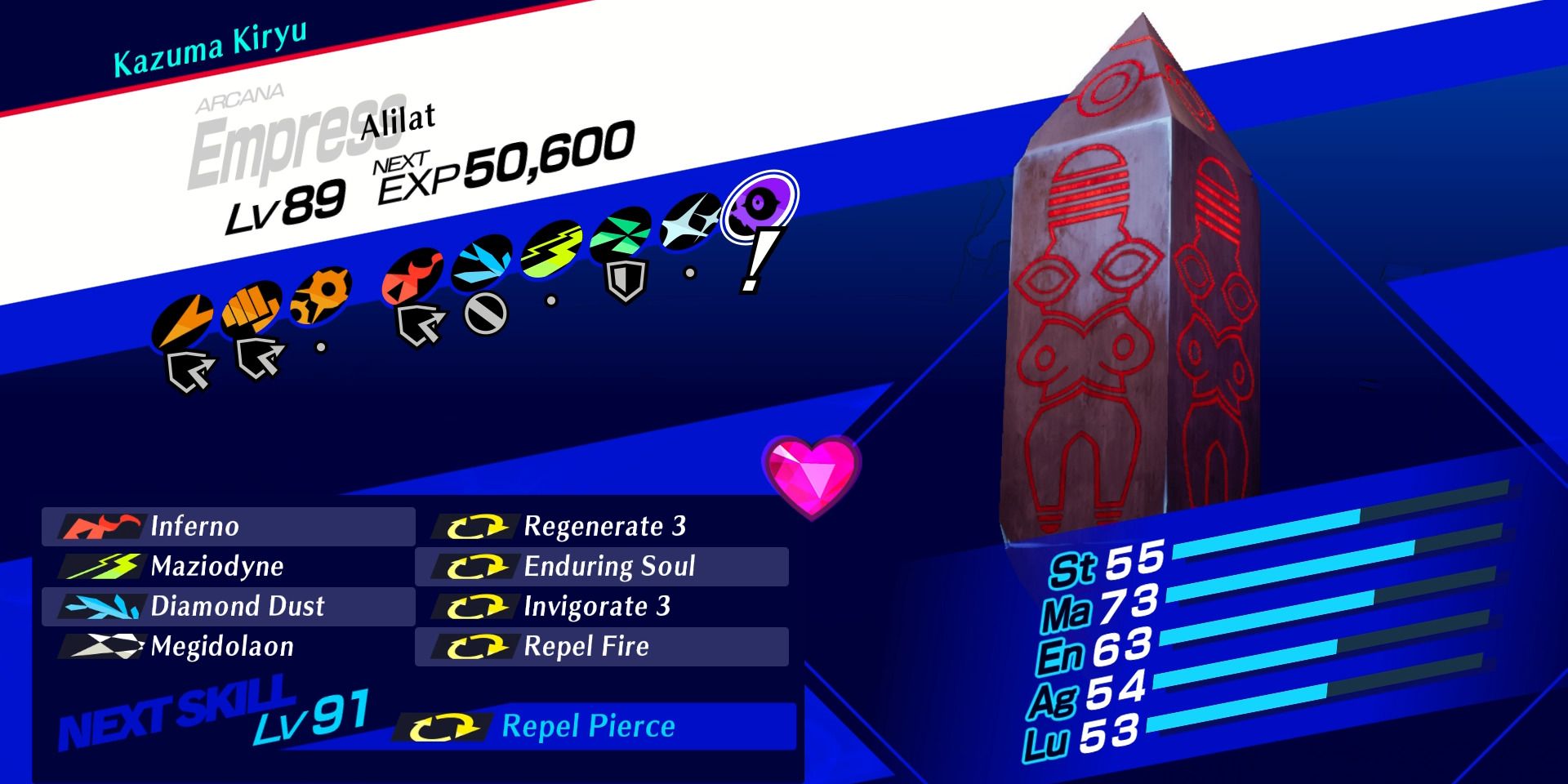 Image of the Persona Alilat in Persona 3 Reload - How to Fuse Alilat in Persona 3 Reload