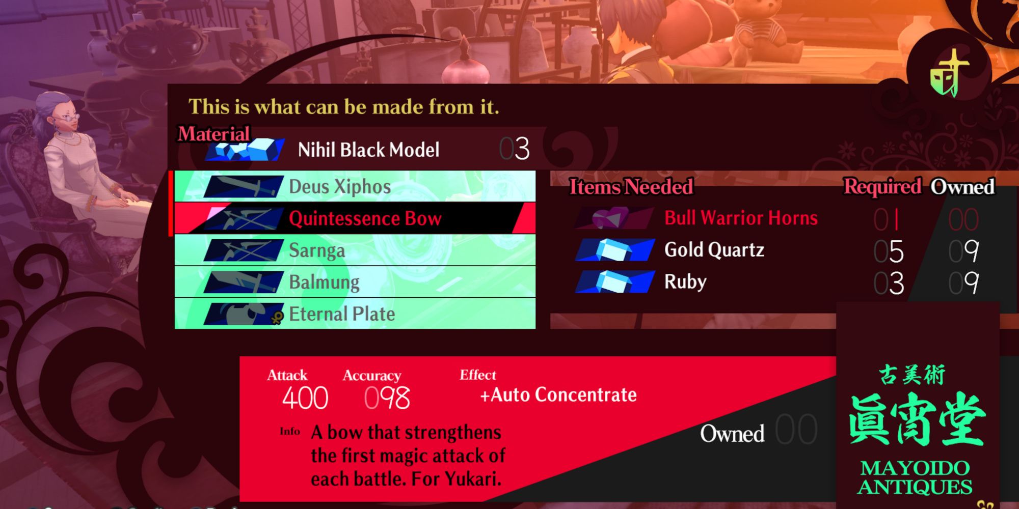 Quintessence Bow weapon in Persona 3 Reload