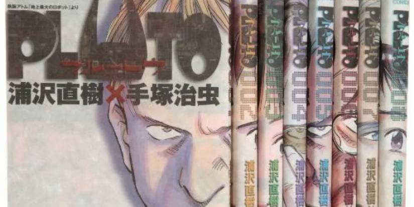 Pluto Manga