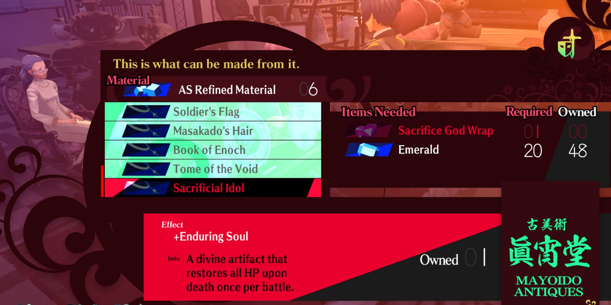 Sacrificial Idol accessory in Persona 3 Reload