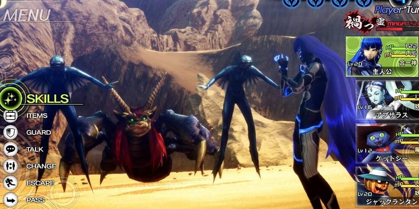 Protagonist facing off against three demon enemies in SMT 5