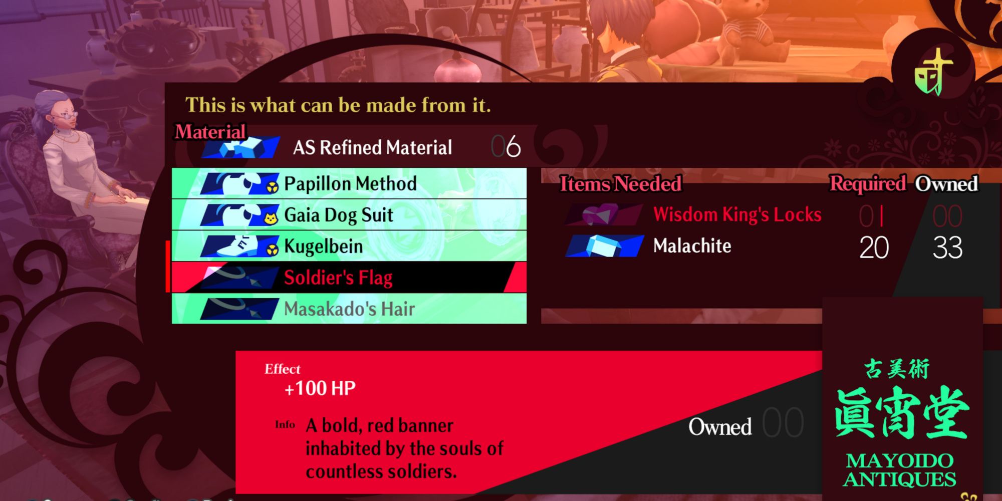 Soldier’s Flag accessory in Persona 3 Reload