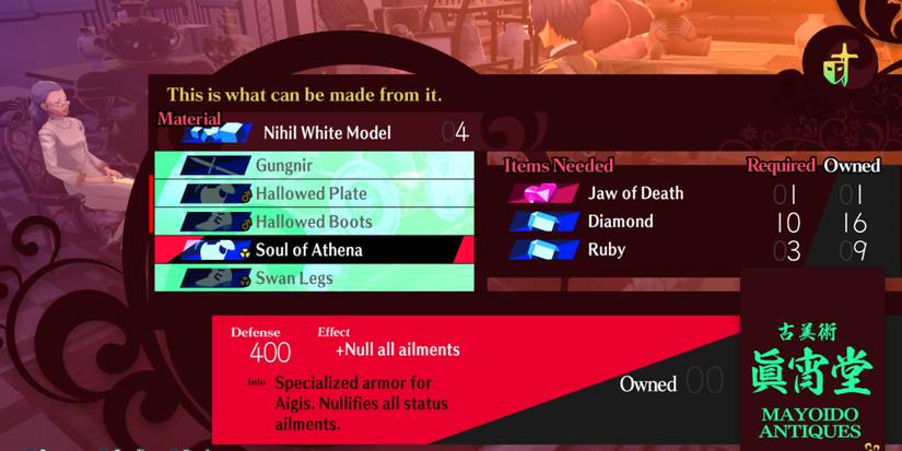 Soul Of Athena armor in Persona 3 Reload