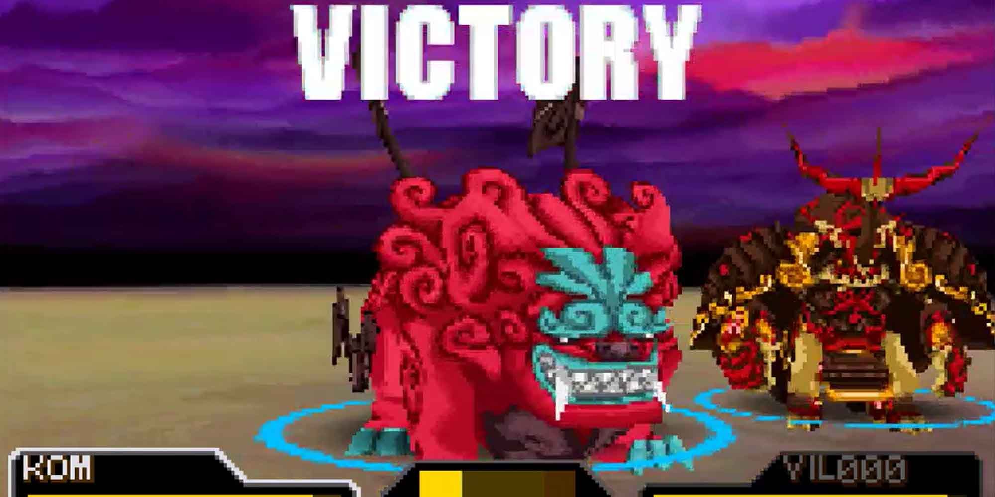 Winning a battle in Spectrobes for the Nintendo DS