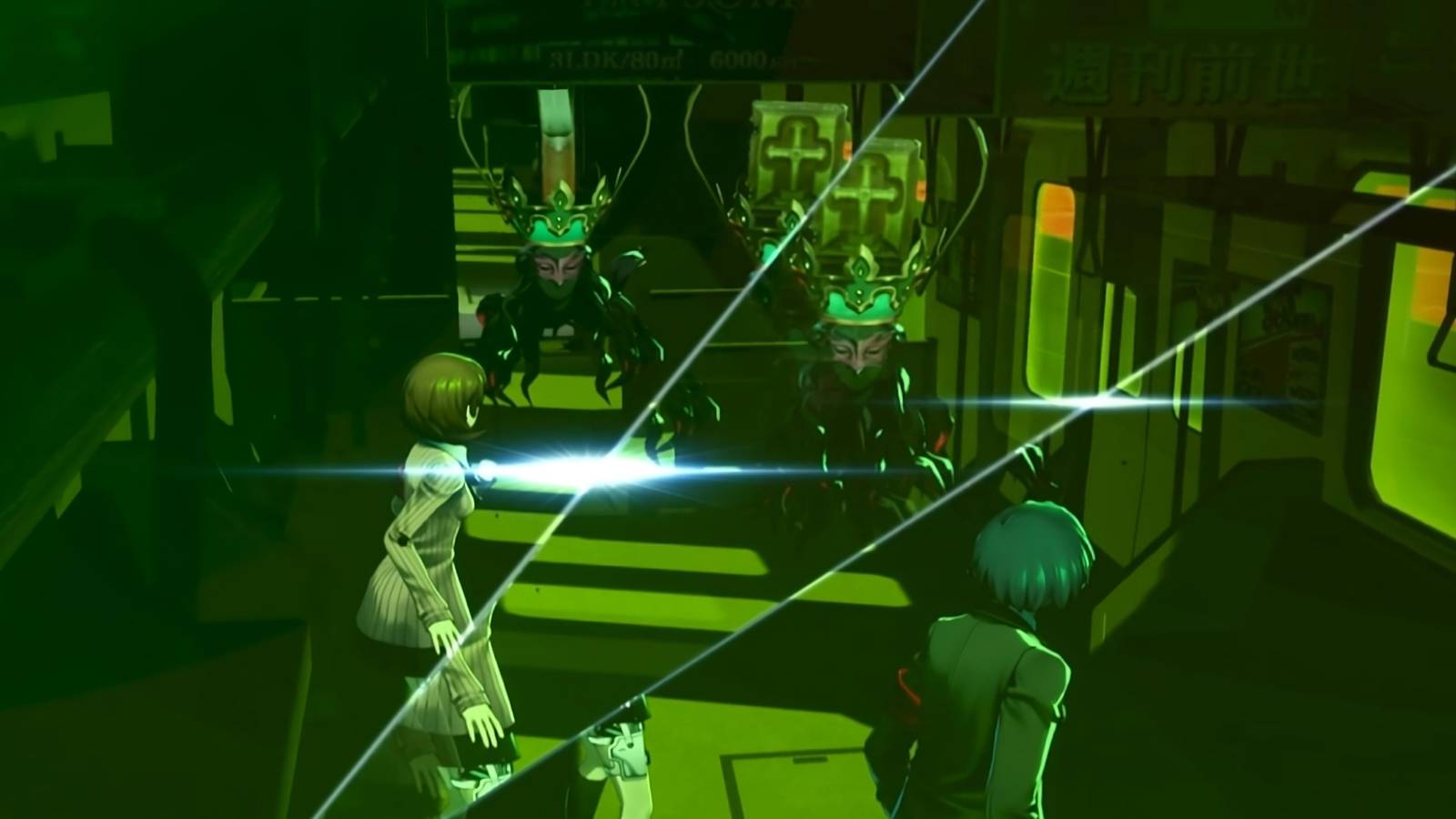 spurious_book_persona_3_reload-transformed