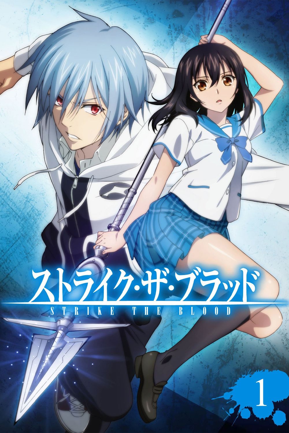 strike the blood