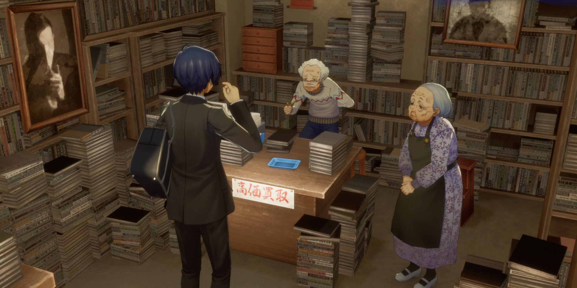 Talking to Bunkichi and Mitsuko in Persona 3 Reload