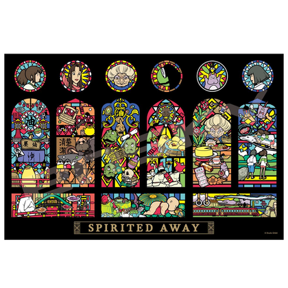 The Best Movie and TV Puzzles Spirited Away Puzzle