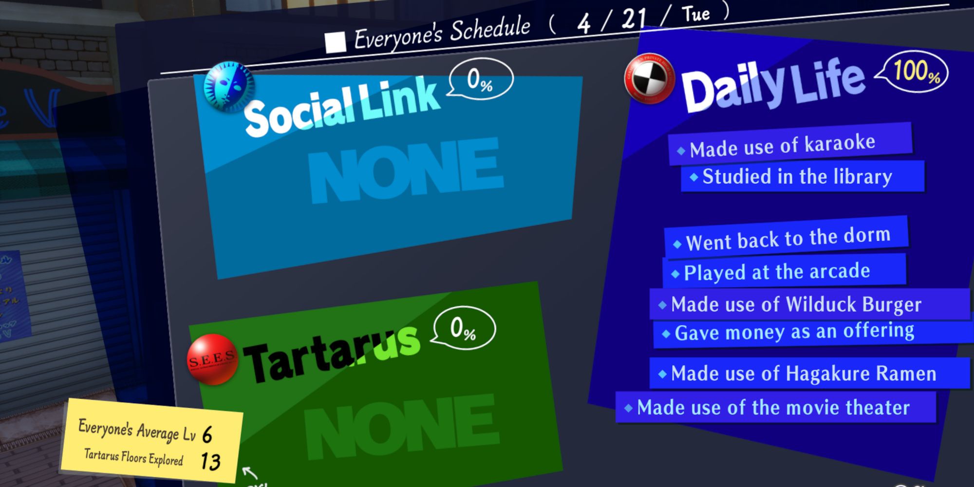 The online social tab in Persona 3 Reload