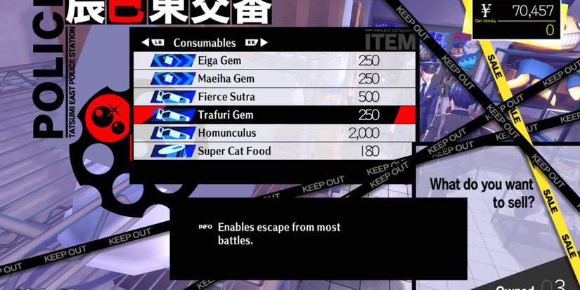 Trafuri Gem item in Persona 3 Reload-1