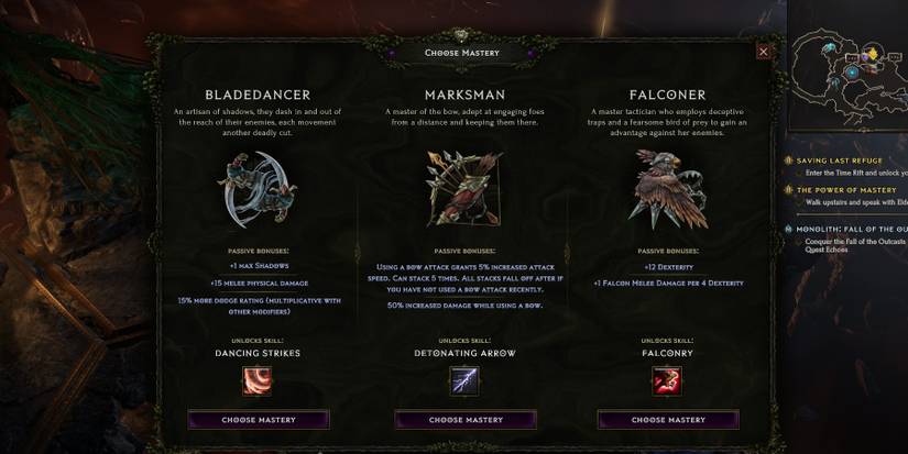 unlock mastery last epoch