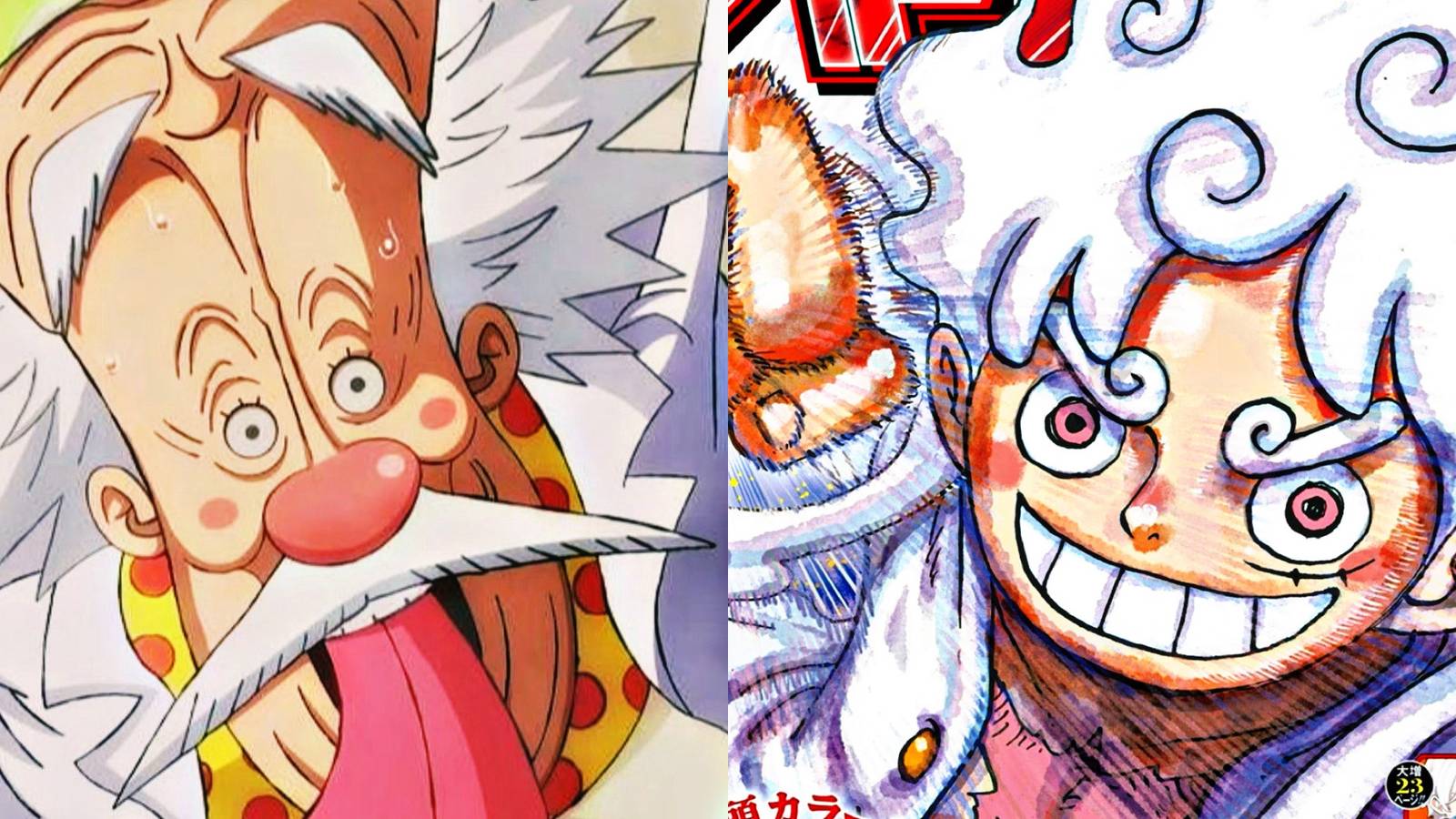 vegapunk announcment luffy one piece