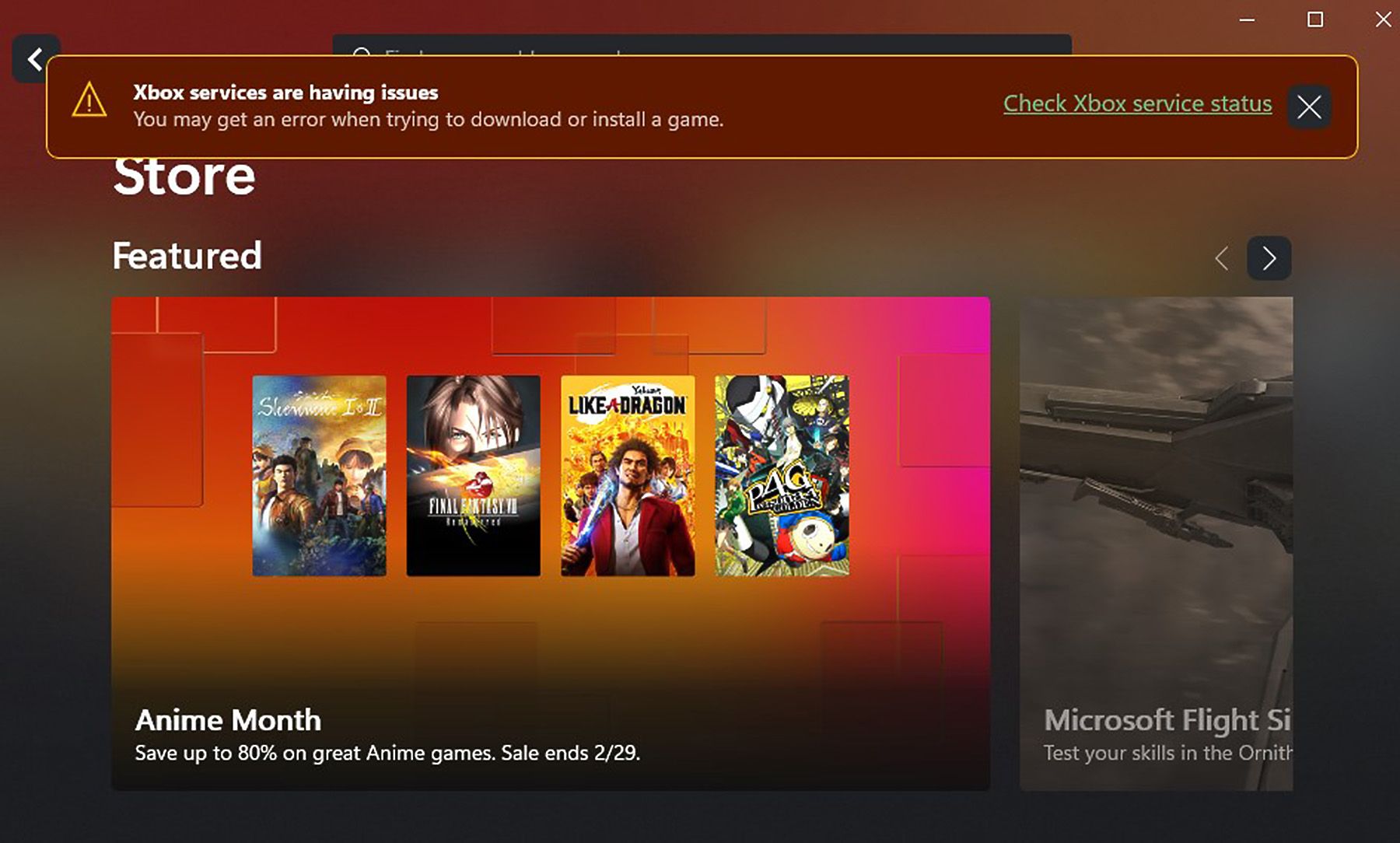 Xbox services are having issues Xbox PC app screenshot February 18 2024
