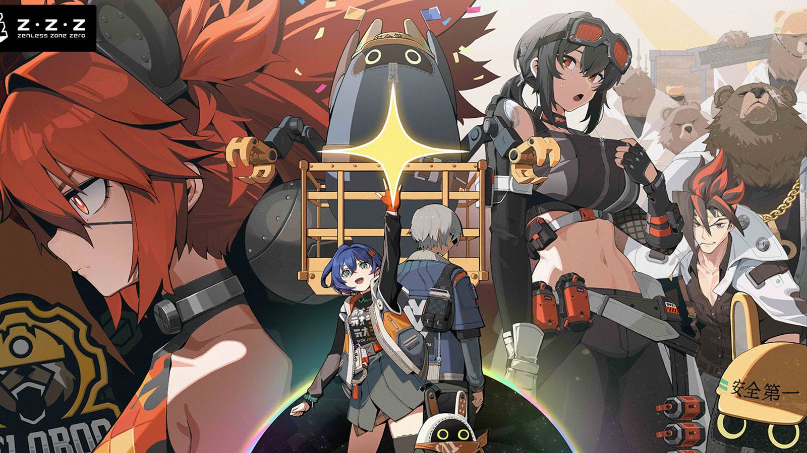 zenless zone zero keyart state of play