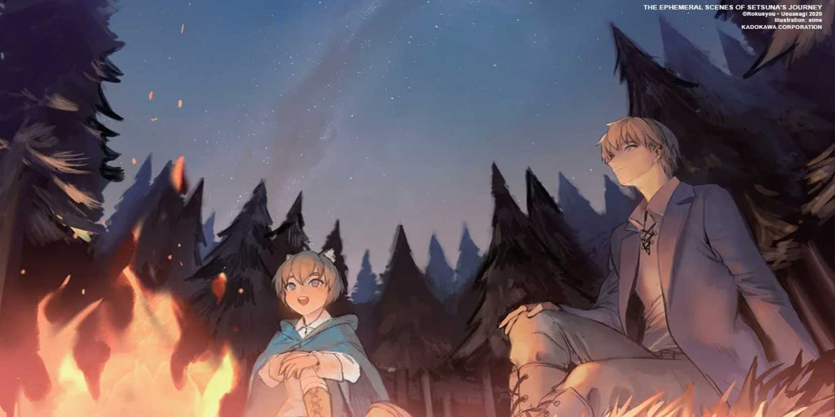 10 Best Light Novels To Read If You Like Frieren Beyond Journey’s End Setsuna's Journey 3 (2)