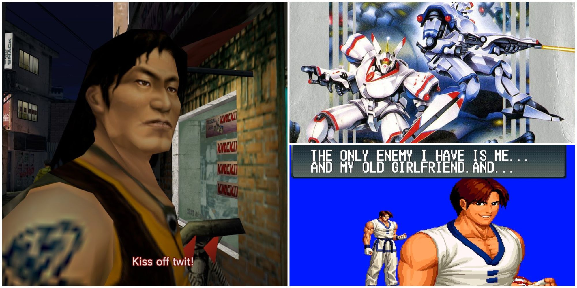 Strange Localizations- Shenmue Probotector King of Fighters '96