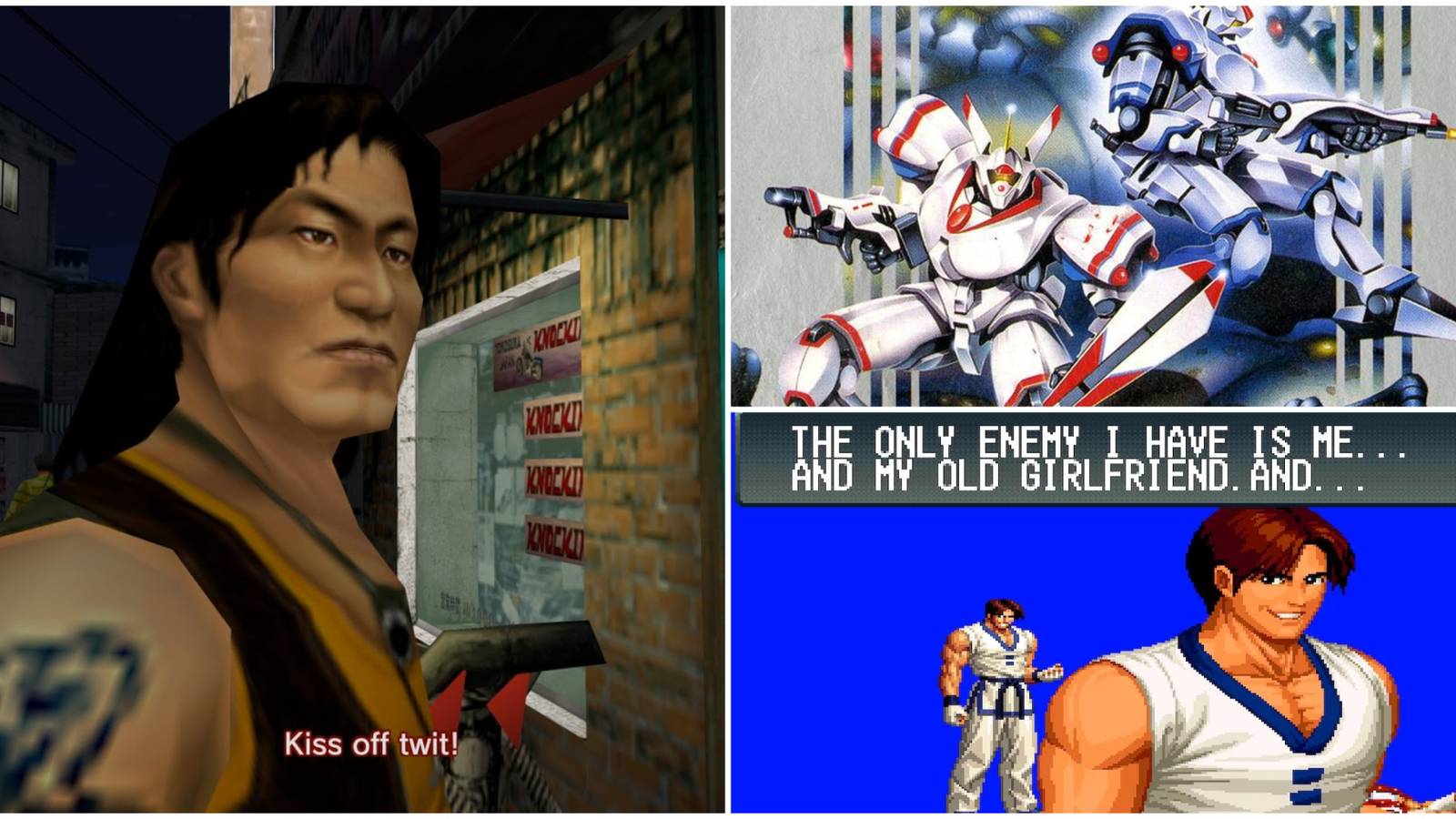 Strange Localizations- Shenmue Probotector King of Fighters '96
