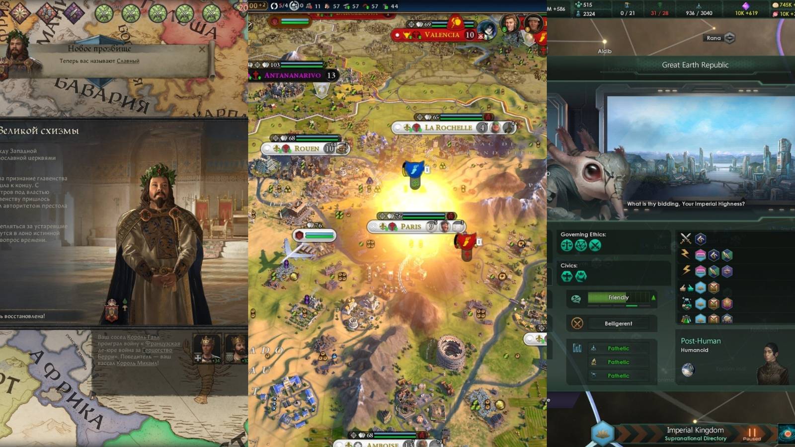 8 Strategy Games With The Best Geopolitical Systems