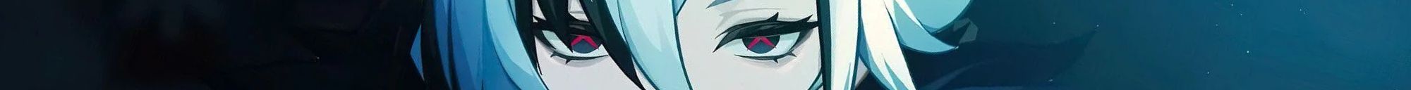 A narrow image strip of arlecchino's eyes - Genshin impact 
